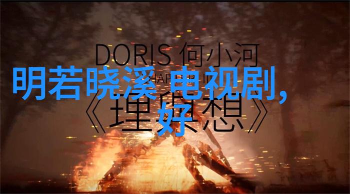 我和岳交换夫妇爽完整版电影他们的秘密交易一场婚姻的游戏