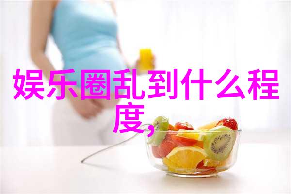 我要上头条共赴岁月携手朝暮