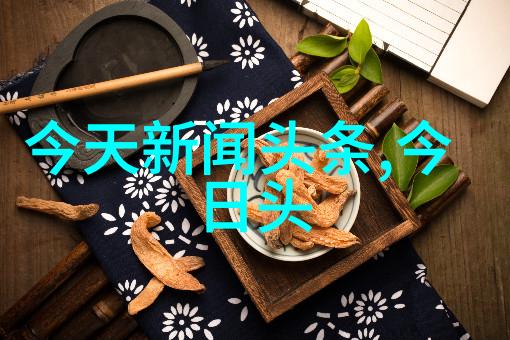 如何正确打开并阅读421pdf文件