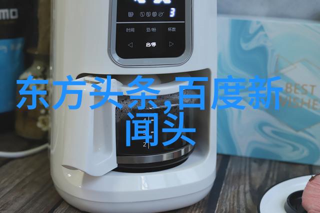 台湾人大陆回归台湾居民前往中国大陆的时机与条件