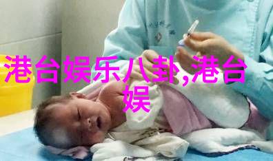 网红雪梨整容前镜中自我追逐完美的瞬间