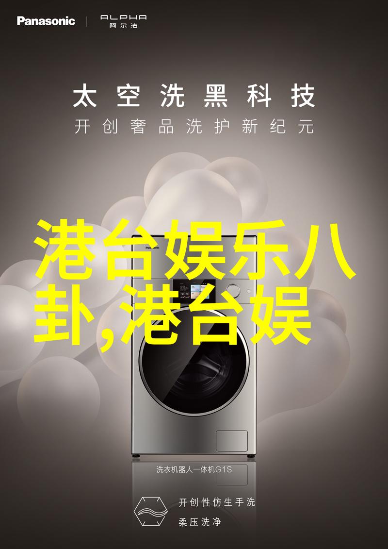 野画集漫画啵乐百度识别图片找图犹如心中的画卷网盘资源轻松解锁全文免费阅读之门
