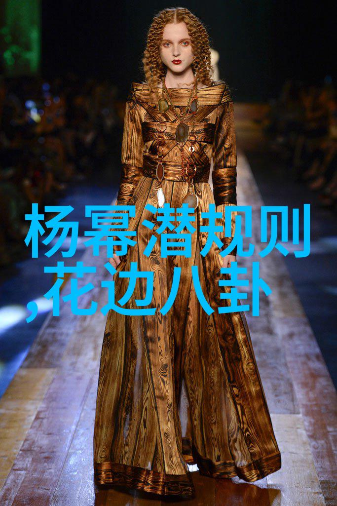 易经解读生辰八字我来告诉你你的命运