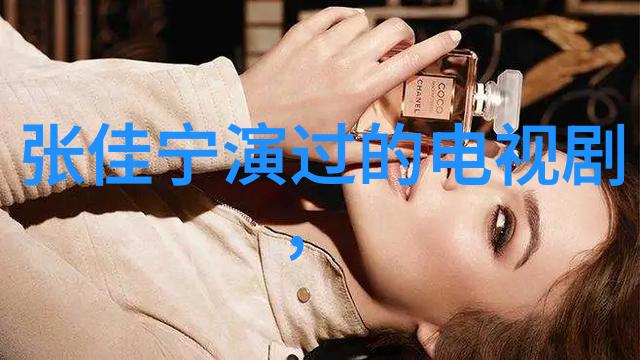 方块游戏之梦色彩迷雾中的乐趣探索