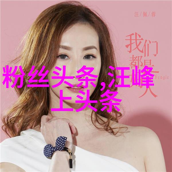 无间电视剧悬疑推理复杂情节紧张刺激