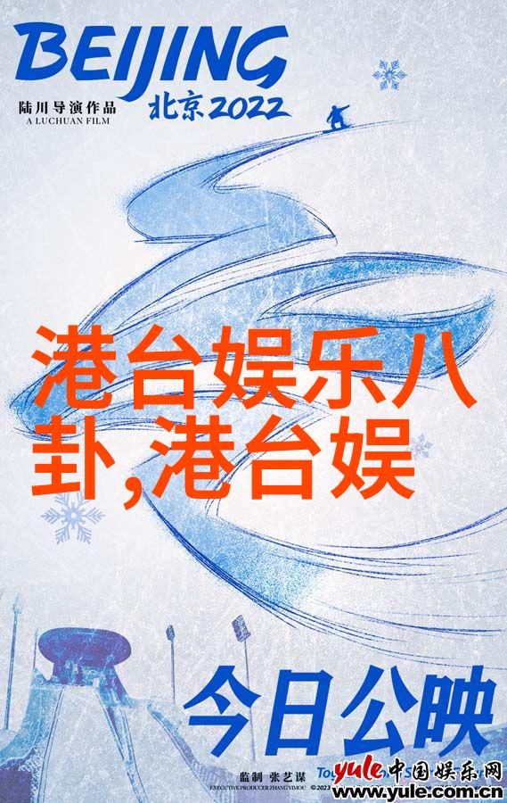 杨幂公开宣布再添新成员我怀上了第二个宝贝儿子