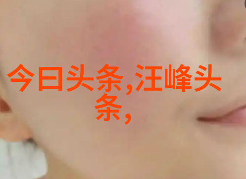 容祖儿飞往美国进修舞蹈技巧预告个人音乐会亮相2021年流行歌曲必听榜单将在社会各界掀起热潮