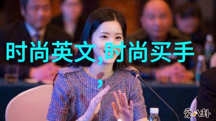 时尚宾馆装修效果图奢华设计现代艺术温馨舒适