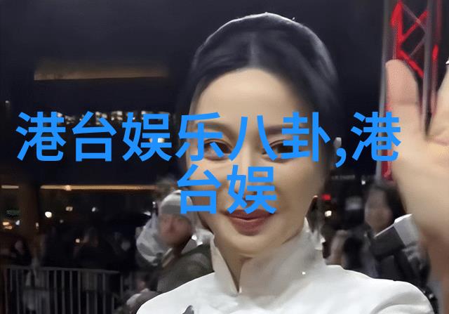 地理变迁的秘密探索1915年大陆漂移说