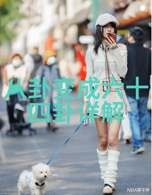 快穿之反派洗白攻略我的逆袭之路