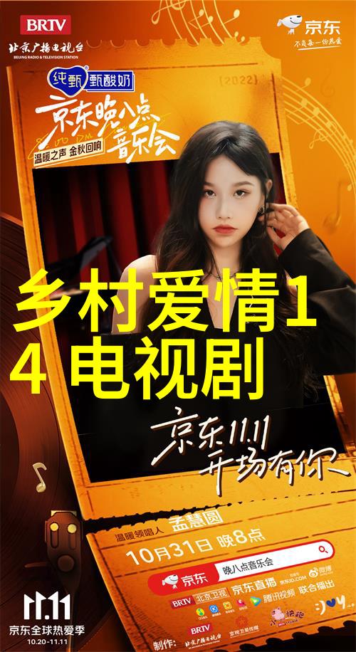 念念无明收官陈牧驰的嘲风让人感同身受