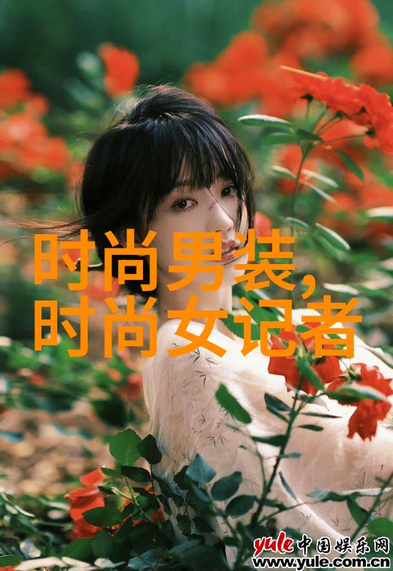 李承铉图片韩国音乐节演出精彩瞬间