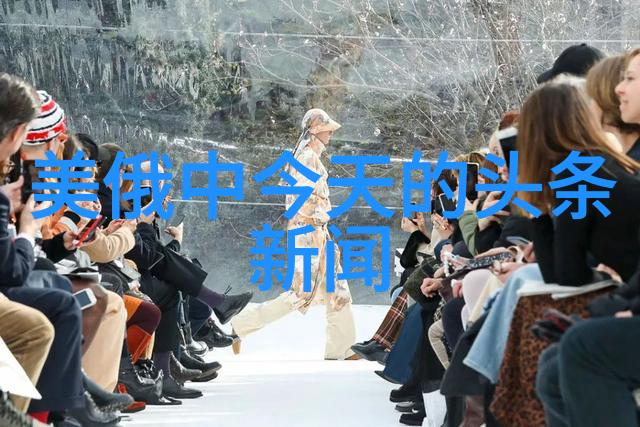 天象变幻揭秘四象生八卦的奥秘