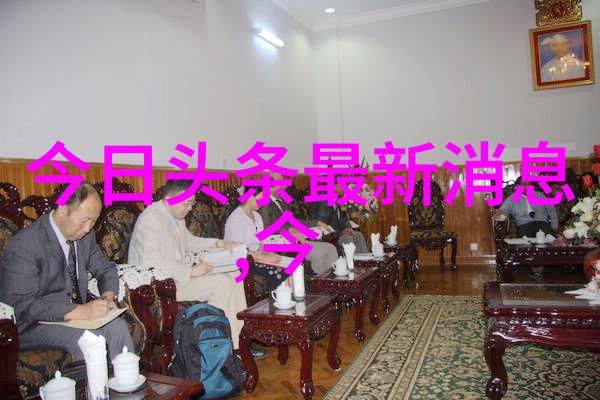 民间盖房用的八卦图-解密古老建筑的智慧符号