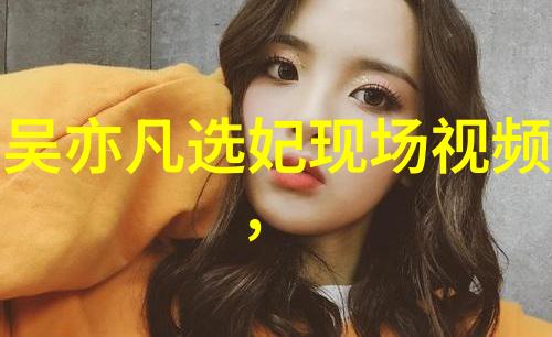 421页奇幻冒险探索未知世界的无尽旅程