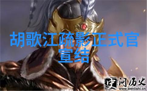 青柠影院高清盛宴免费畅享电视剧世界