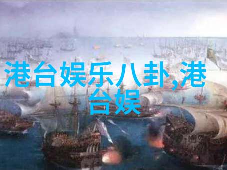 夸张的QQ三国风格姓名