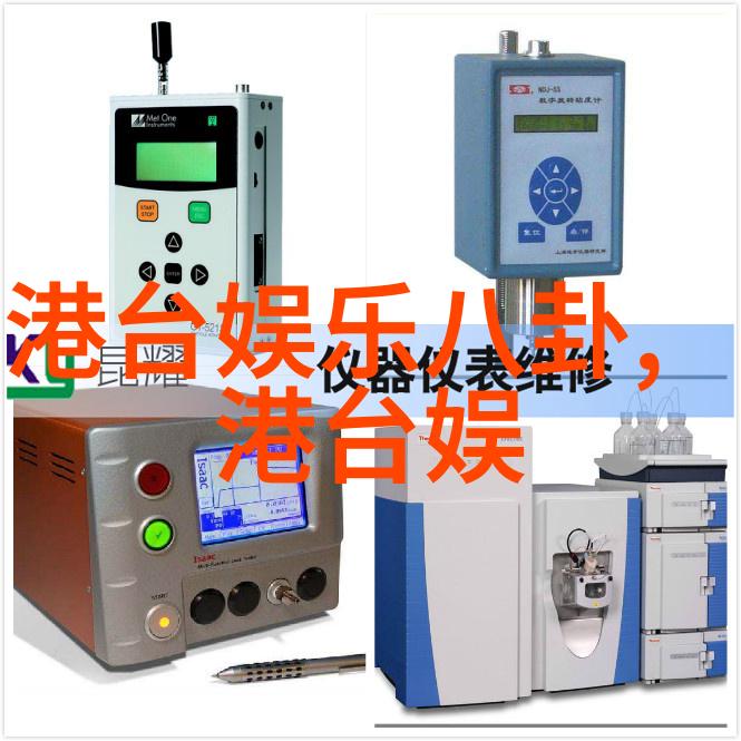 火焰印记背后的秘密