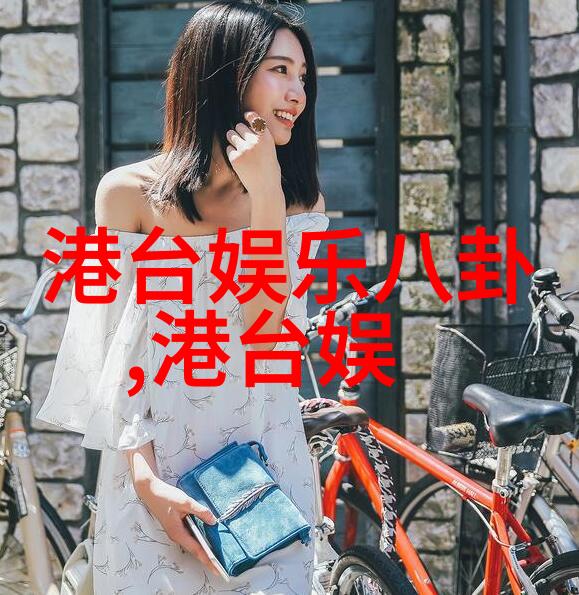 易经六十四卦解读深度古代智慧的图像密码