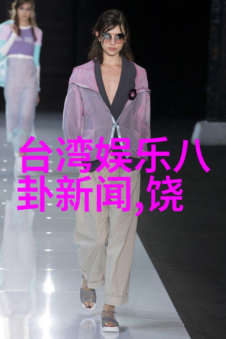 绘影成趣探秘玉蒲团3D完整版的奇幻世界