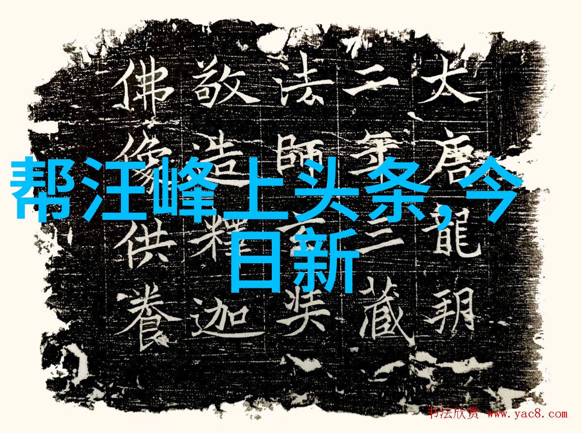 扫一扫识别图片找原图app-瞬间回忆如何使用扫描APP重现往昔的照片