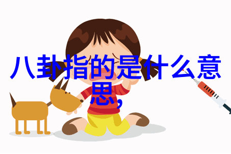 台湾局势紧张中国大陆与美国影响力博弈的新高潮