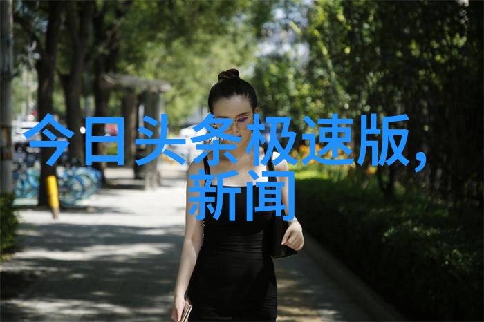 鏇濆惔鍗撶静鑳屽紶棣簣鎼瘜瀹跺 鍙戞儏娆茬煭淇兼媿瑁哥収