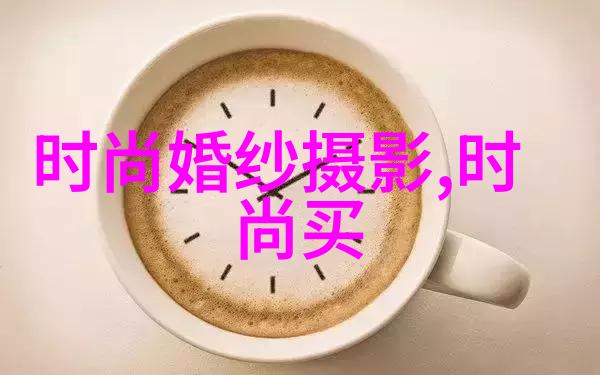 杨幂写真-时尚偶像杨幂写真展览