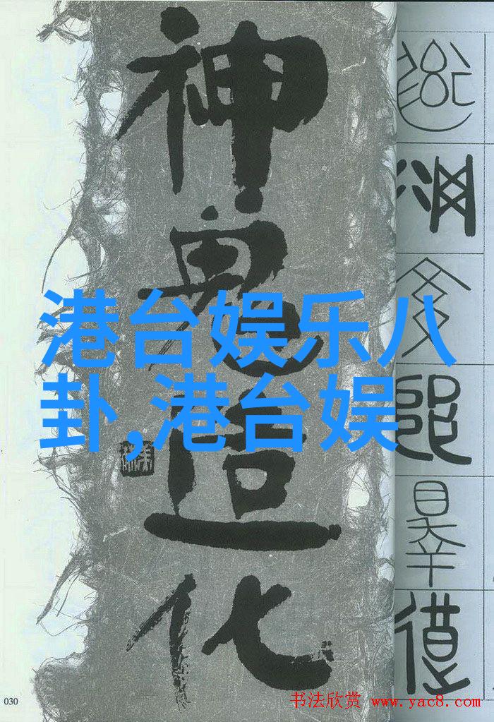 导演今井雅之日本新一代影坛的领军人物