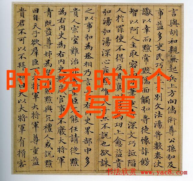 影视大全-银河光影月亮影视大全的奇幻旅程