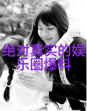 爸爸当家2反复奏响披荆斩棘的哥哥主题曲陈小春部落全员西装杀李承铉张淇双吉他深情献唱免费观看完整高清