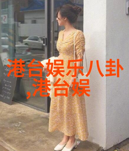 亚洲超模的魅力展现汤加丽写真集中的艺术与美学