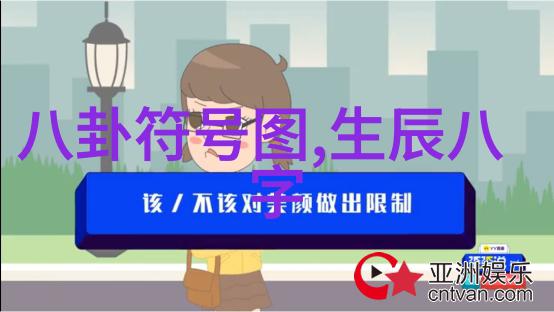 台湾对大陆开放的时机何时到来探索两岸关系的未来走向