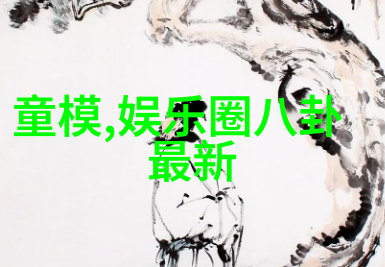 教授别C我了我在写作业文视频别让我忙到连视频都看不完我现在就要交作业了