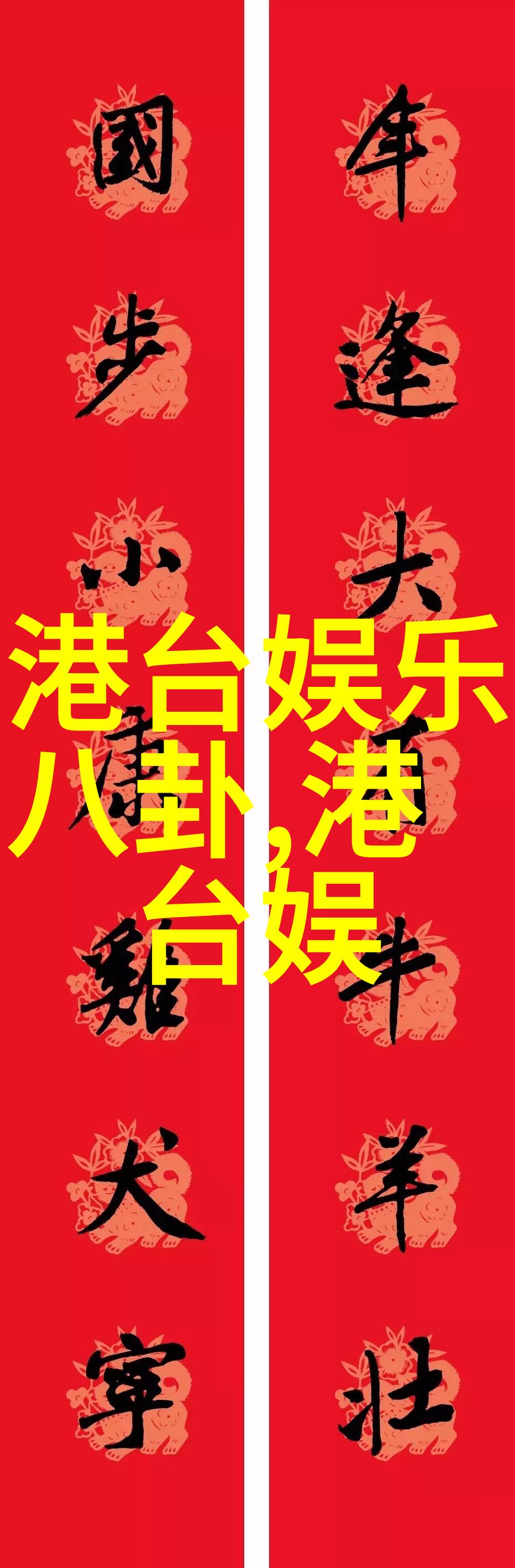 背后的真相前男友为什么会被彻底整垮
