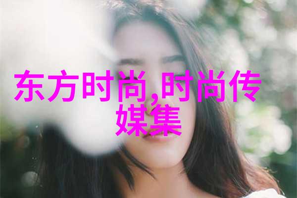 银幕下的梦想影院的魅力与魔法