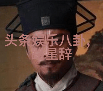 粤正影视鲜肉老师火爆两亿李雨奚美丽亮相