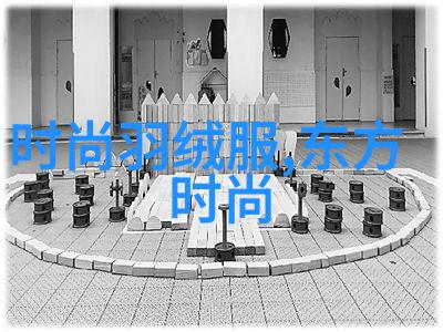 相思令你给我的喜欢电视剧官宣开机杨颖宋威龙首次合作演绎双强斗爱一场电 覆的恋爱风暴即将到来