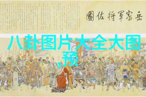 时尚家居新趋势将设计与舒适巧妙融合