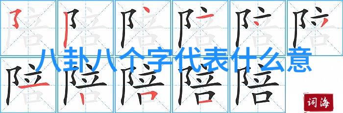 韩国娱乐新闻-波霸明星私生活风波K-POP巨星婚姻危机引关注
