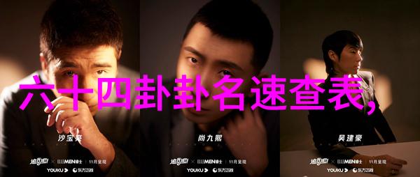 台湾文化与国际交流现状如何