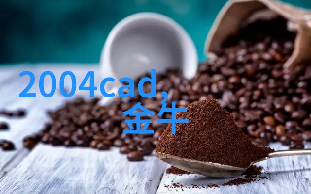 网红不倒翁小姐姐为什么不倒 她叫什么名字怎么不火了探秘十大直播电商平台的物品风云