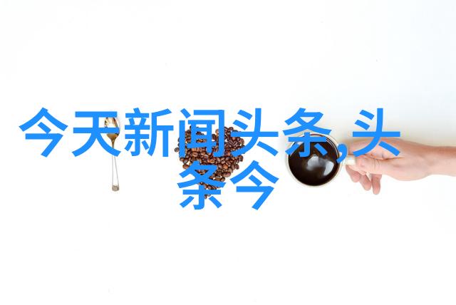 夜幕下的京都消失的影子与复苏的记忆