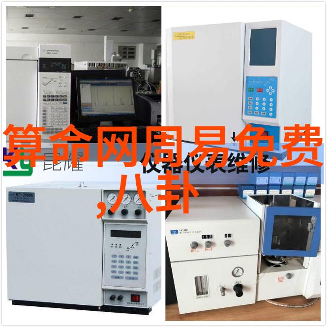 电影中的艳情与社会批判解读金瓶梅的文化意义