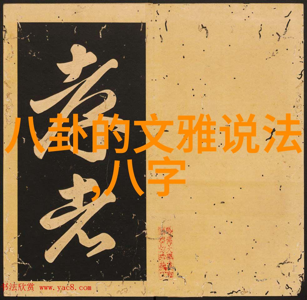 家有儿女新传你知道吗这部电视剧竟然是一部穿越爱情喜剧最后却以悲剧收场