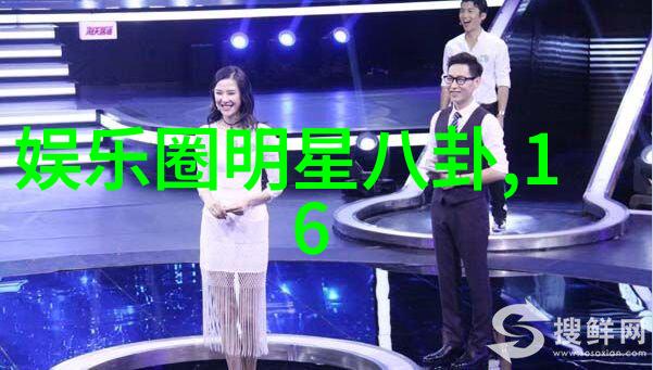 天地图谶八卦秘图的迷人魅力