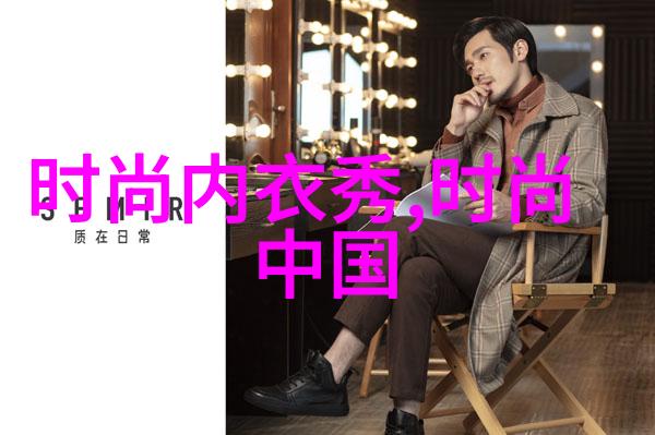 云游者之歌网易音韵的遥远传唱