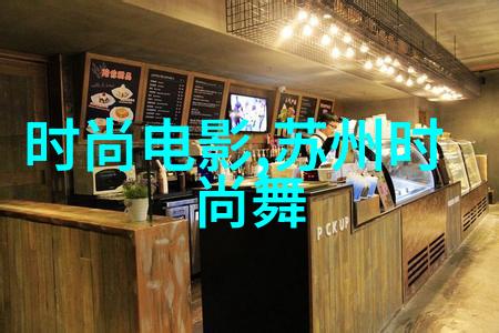 图像来源追踪与分析探索现代数字时代的图片识别网站及其在学术研究中的应用