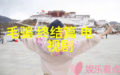 蔡琳高梓淇今日喜结百年之缘韩中明星夫妇携手步入婚姻新篇章名字测算八字免费解锁幸福之门