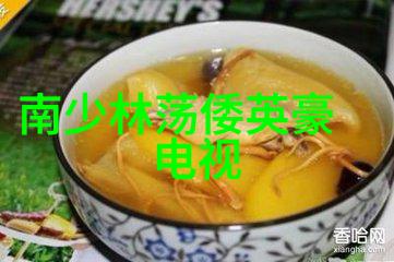 为有暗香来电视剧-揭秘古代宫廷探秘暗香背后的故事